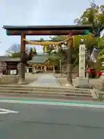 龍田神社(奈良県)