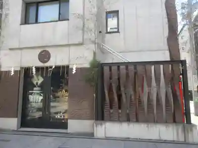 豊川稲荷(東京都)