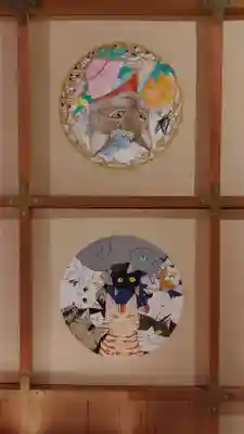 猫猫寺の芸術