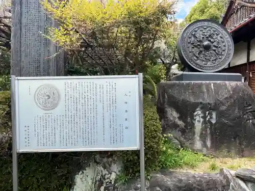 隅田八幡神社の{uncategorized: "未分類", other: "その他", undefined: "問題あり", building: "その他建物", grave: "お墓", sacred_gate: "鳥居", guardian: "狛犬", statue: "像", buddha: "仏像", history: "歴史", nature: "自然", garden: "庭園", animal: "動物", pagoda: "塔", temizu: "手水舎", mountain_gate: "山門・神門", sanctuary: "本殿・本堂", subordinate: "末社・摂社", art: "芸術", scenery: "景色", jizo: "地蔵", ema: "絵馬", goshuin: "御朱印", omikuji: "おみくじ", items: "授与品その他", amulet: "お守り", goshuincho: "御朱印帳", eats: "食事", festival: "お祭り", votive_dance: "神楽", shichigosan: "七五三参", wedding: "結婚式", experience: "体験その他", initially: "初詣", around: "周辺", anti_infection: "感染症対策"}
