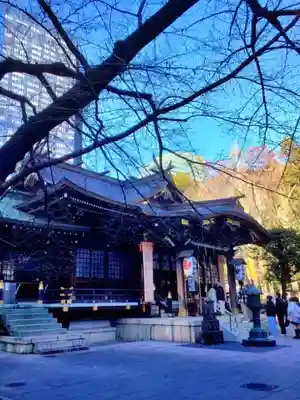 熊野神社(東京都)