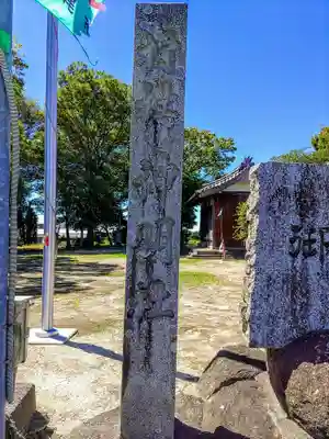 神明社のその他建物
