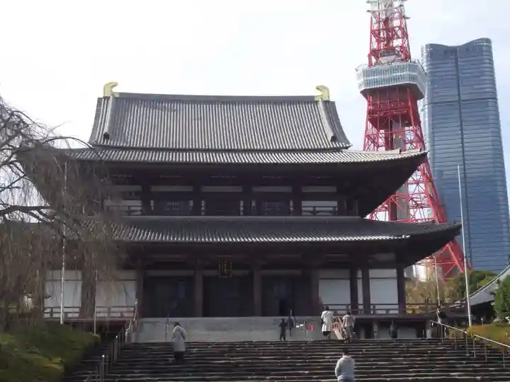 増上寺(東京都)