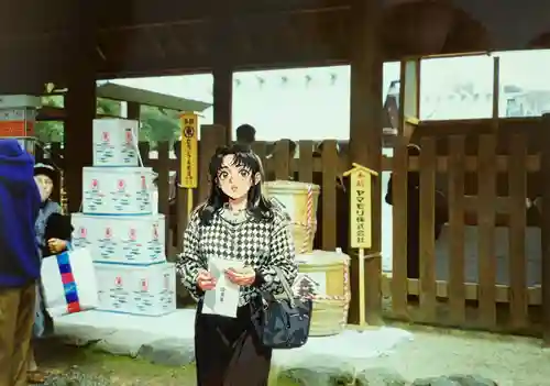 熱田神宮(愛知県)