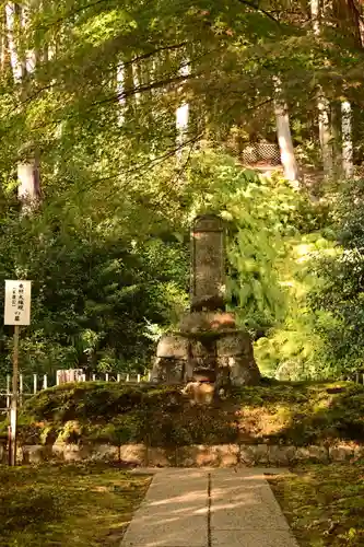 圓光寺(京都府)