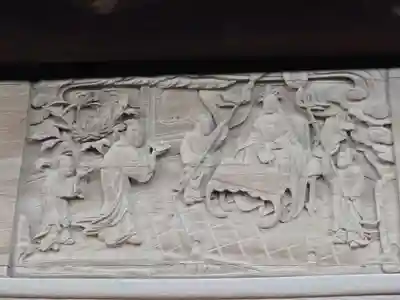 丹生神社(千葉県)