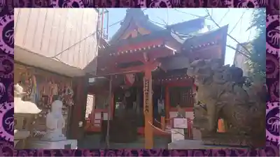 豊受稲荷本宮(千葉県)