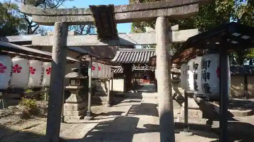 片埜神社の鳥居