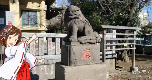 白髭神社の狛犬