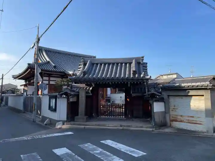 念佛寺(京都府)