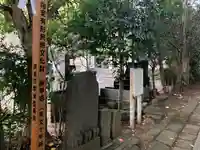 厳島神社(神奈川県)