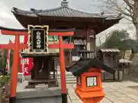 不動院(福岡県)