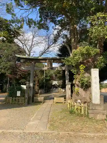 畑子安神社の鳥居