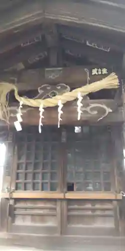 随喜稲荷神社(東京都)