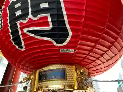 浅草寺(東京都)