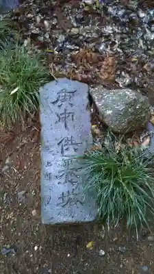 鹿島神社のその他建物