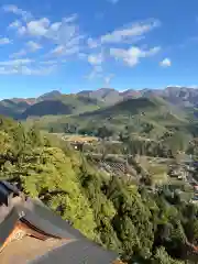 宝珠山 立石寺(山形県)