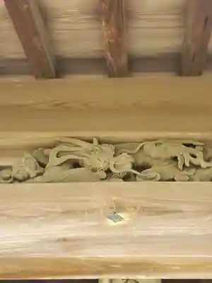 海津美大神の芸術