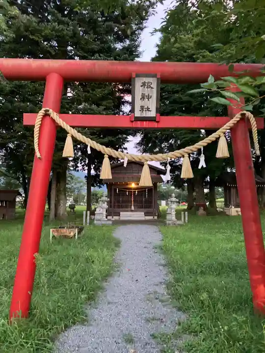 根神社(山梨県)