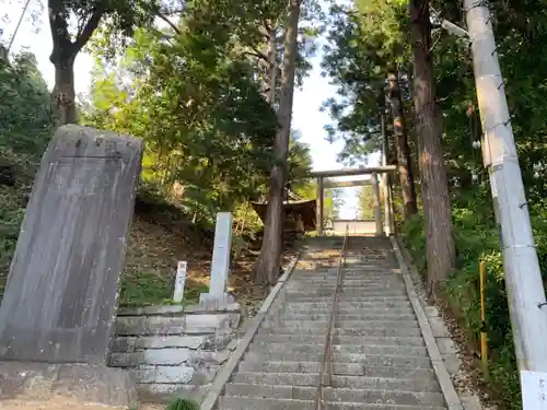 稲田神社の鳥居