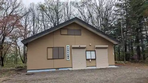 伏古神社の建物その他