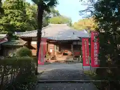 大照院の本殿