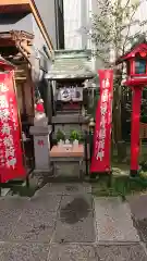 陽運寺の末社