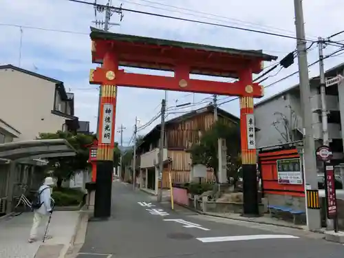 車折神社の鳥居