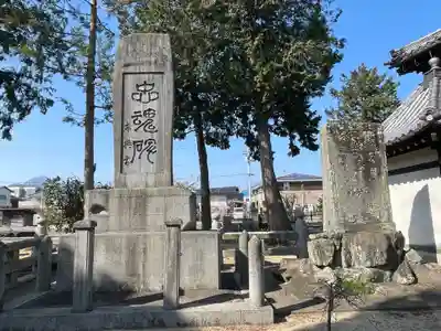 金倉寺(香川県)