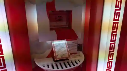 あさひかわラーメン村神社の本殿・本堂