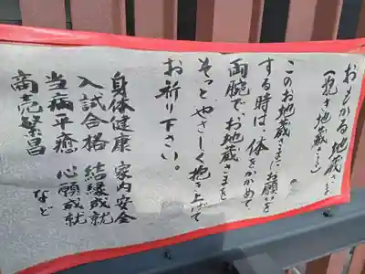 笠覆寺 (笠寺観音)のその他建物