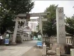 今戸神社の鳥居