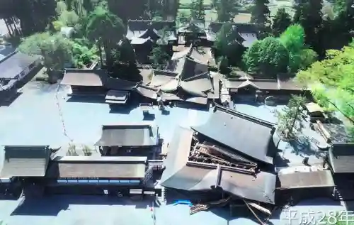 阿蘇神社の体験その他