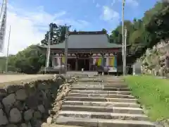 観音正寺(滋賀県)