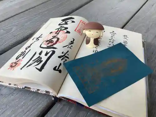 久昌寺(埼玉県)