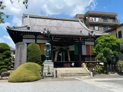 観音寺(東京都)