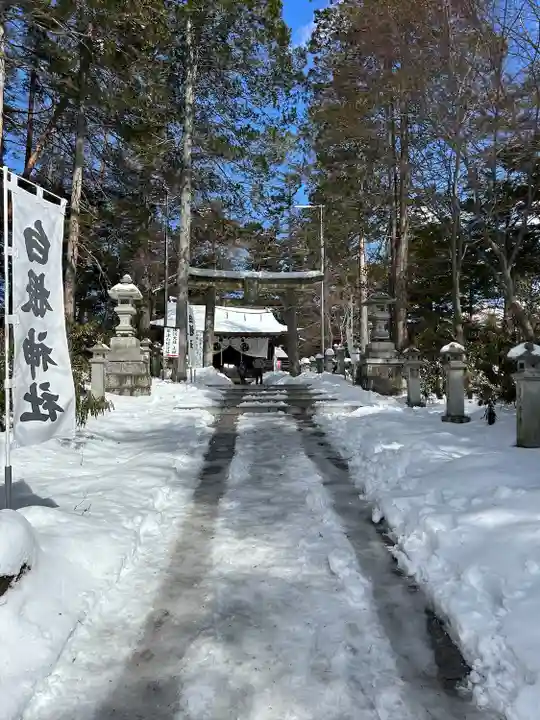 白根神社(群馬県)