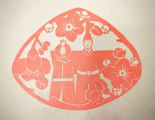 滑川神社 - 仕事と子どもの守り神の御朱印