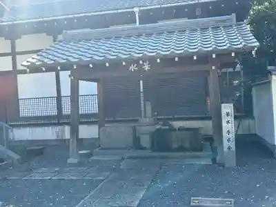 清浄華院(京都府)