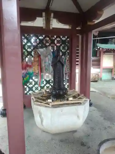 日朝堂の御朱印