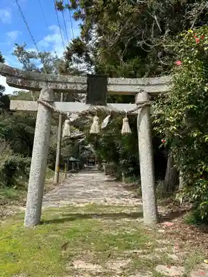 三坂神社（弾除け神社）(山口県)