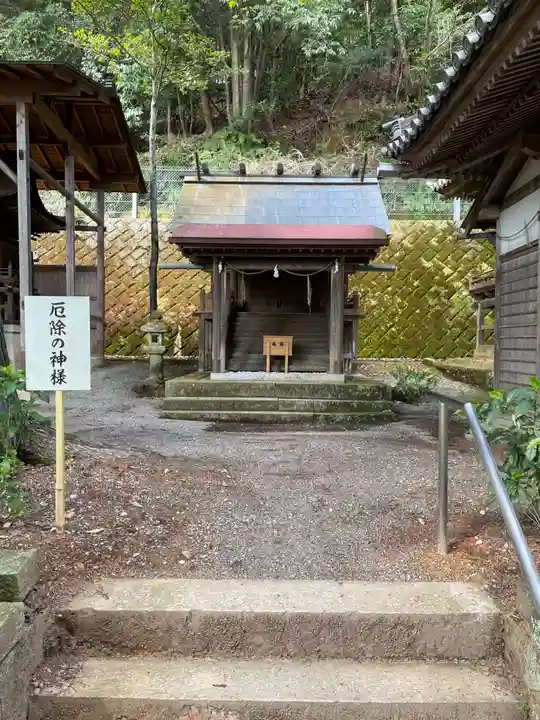 粒坐天照神社(兵庫県)