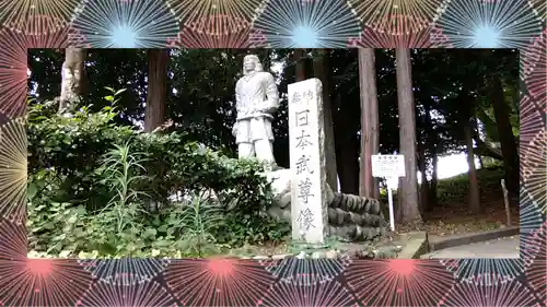 草薙神社(静岡県)