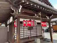 成圓寺のその他建物