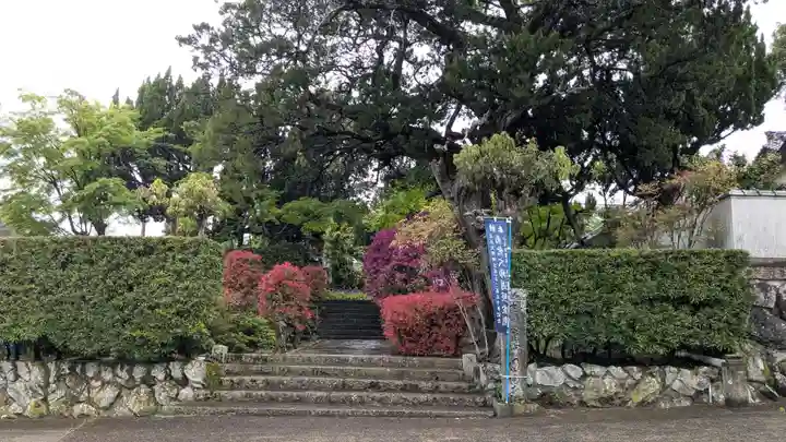 円満寺(香川県)