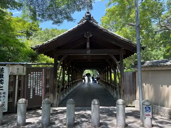 東福禅寺(東福寺)(京都府)