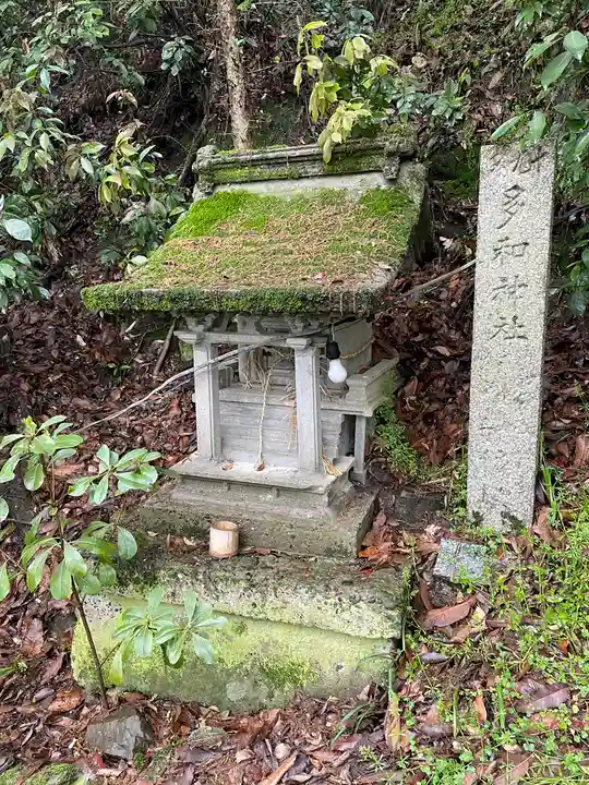 加麻良神社(香川県)