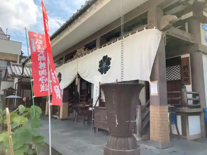 永代寺の本殿・本堂