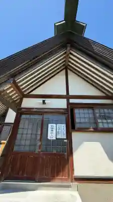 七重浜海津見神社(北海道)