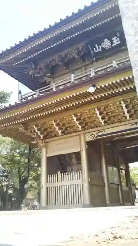 総願寺の山門・神門